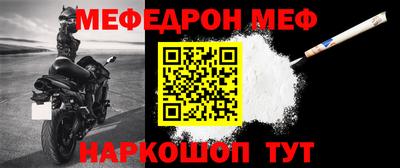 ECSTASY Обнинск