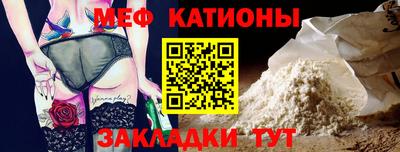MDMA Нягань