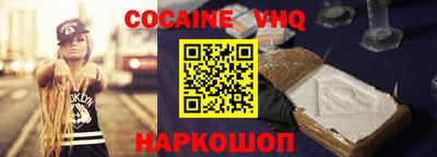 первитин Обь