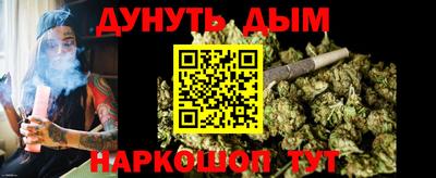 MDMA Нягань