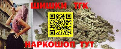 первитин Обь
