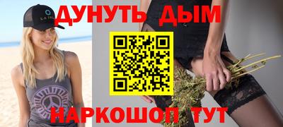 MDMA Нягань