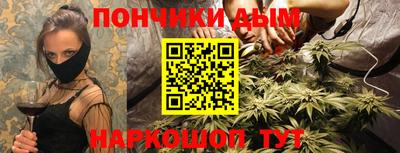 первитин Обь