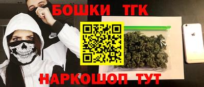 MDMA Нягань