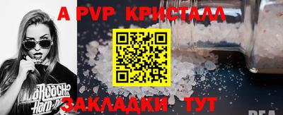 MDMA Нягань