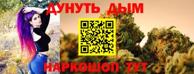 ECSTASY Обнинск
