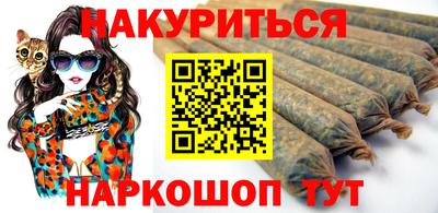 первитин Обь