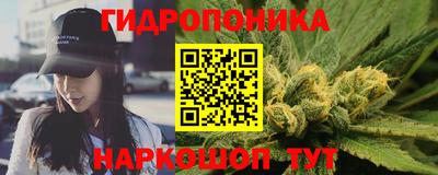 первитин Обь