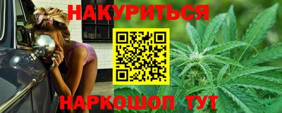 первитин Обь