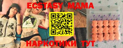 первитин Обь
