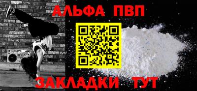 ECSTASY Обнинск
