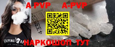 MDMA Нягань
