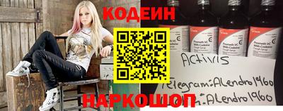 MDMA Нягань
