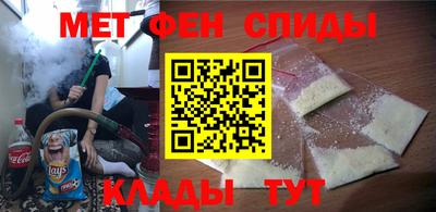 MDMA Нягань