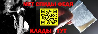 MDMA Нягань