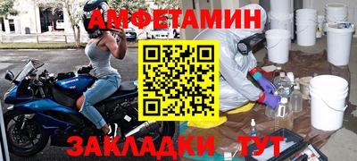 MDMA Нягань