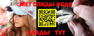 ECSTASY Обнинск