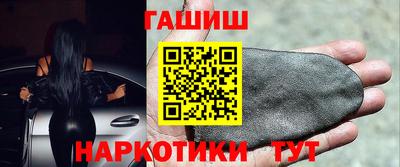 первитин Обь