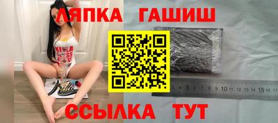 ECSTASY Обнинск