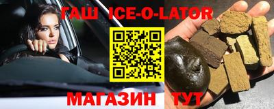 первитин Обь