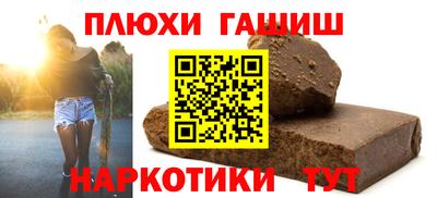 первитин Обь