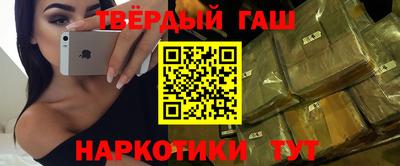 первитин Обь
