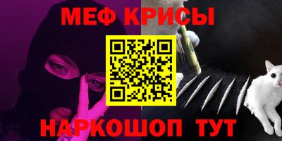 ECSTASY Обнинск