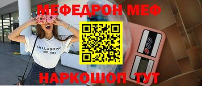 ECSTASY Обнинск