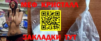 MDMA Нягань
