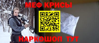 MDMA Нягань