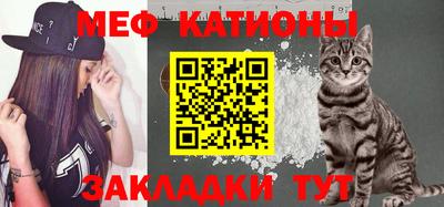 первитин Обь