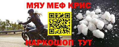ECSTASY Обнинск